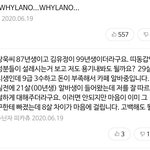 편의점 샛별이의 <b>폐해</b>..