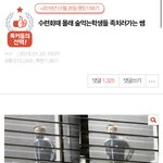 난 심심할때마다 이 글들을 보러가