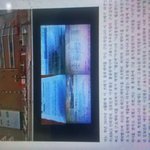 [2019년] 비정규직 죽이는 이번엔 롯데마트 공개합니다!