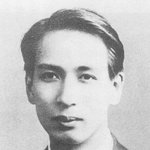 소 다케유키 존잘<b>이네</b>;;