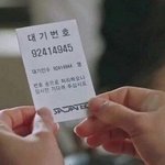 [드루와] 야야야 얘들아 급함. ㅜ추반좀ㅠㅠㅠ제발