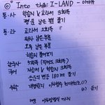 이거 오늘 <b>몇</b><b>시간</b> <b>컷</b> 가능할까 ..