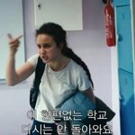 세상에 <b>한문</b>같은 문자가 왜 존재함??