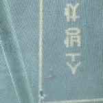 [ㅈㄱㄴ] 아 밖에 애새끼들 ㅈㄴ소리지른다