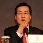 <b>팬픽</b> 끝까지 보고 공부 해야겠다