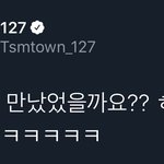 [NCT] 마크도 스포하고 싶은가ㅋ 최근 드리<b>미들</b>