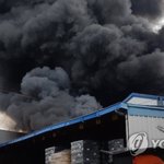 대전 <b>산업</b>단지 큰불.대응2단계 발령