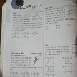 [이것좀봐줘] 쎈<b>c단계</b> 있잖아