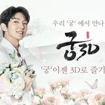 [이것좀봐줘] 준기준기 수트 <b>셔츠핏</b>