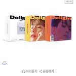 키노앨범 살까 말까 제발ㅠ
