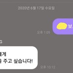 나 버블 너무 신기한 게 진짜