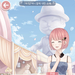 [드루와] 어린이 게임에 바니걸 나옴ㄷㄷ