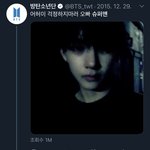 이때 김태형 진짜 레전드였는데