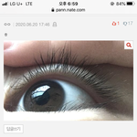 아니 근데 이건 ㄹㅇ 너네 열폭 <b>개심</b>한 거 아님?