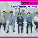 [방탄소년단] 아니 이거 무냐고 ㅋㅋㅋㅋㅋㅋㅋ