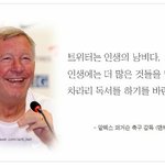 [추반] 페미는 정신<b>변이</b>다 추반