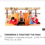 [TXT<b>모아</b>] 응?? 8시?? <b>모아</b>~ 모여~