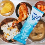 얘들아 한달에 데이트 몇번이 <b>적당</b>하다고 생각햐