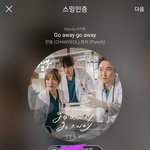 [EXO] 캉휸이 잘 <b>유추</b>하네ㅋㅋㅋㅋㅋ