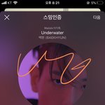 [EXO] 와 근데 놀<b>to</b> 화력 뭐냐