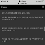 <b>Infp</b>가 가끔 정신줄을 놓는이유