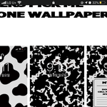 이런 <b>무늬</b>?패턴?뭐라고하더라 얼룩말같은거ㅠ