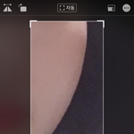 [댓글부탁해] 추천 누른 애들아 어디 <b>뽀샵</b>한거 같아??ㅠㅠ티 어디가 나?...