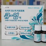 야 울<b>엄미</b> 나 학폭당하는줄알아