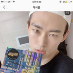 [19] 고퇴경 <b>눈색</b> ㄹㅇ 개이쁨..