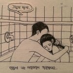 [드루와] 수학 대표<b>유형</b> 다 푸는 거