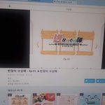 얘들아 유씨<b>노벨</b>