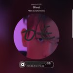 [EXO] 아무리 생각해도