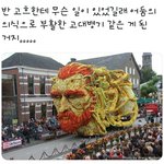 스트레스 받는다 진짜 울고싶음
