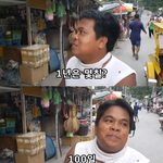 [드루와] <b>태국</b>인들 길거리 인터뷰....멍청....