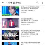 [NCT] !!!!해찬 레전드 <b>직캠</b> 알려줘!!!!