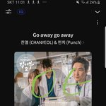 [EXO] 이정도면 <b>양심</b> 없는거 아닙니까..