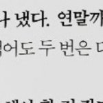 [빅톤] 다들 마리끌레르 인터뷰봤어?