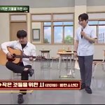 [방탄소년단] 이삐들 아는횽아 봄?