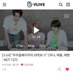 [NCT] 헐 나 완전 뒷북이야...