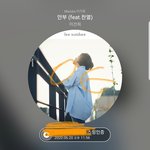 [EXO] 너네 덕1후투어?로 가본데 어디 있냐