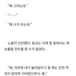 [알페스] 툽페스 띵작 포타들 추천하겠읍니다