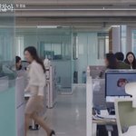 [모두드루와] 정재현 어제 <b>tvn</b> 사이코지만 괜찮아 나왔음