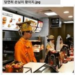 너네 이거 아냐