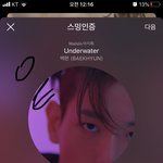[EXO] 근데 백현이 ㄹㅇ 뉴앨범 <b>준비</b>중인가