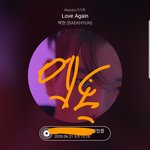 [EXO] 나 종1강하면