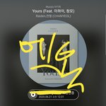 [EXO] 나 수<b>욜</b> 8시 약속 있는데ㅠ