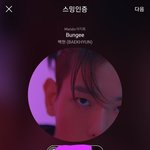 [EXO] 주말이 낫지않냐.. <b>평일</b> 누구야..