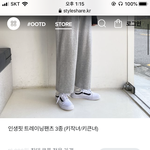 이런 <b>회색</b> 바지 핏 이쁜곳 없니!!???