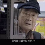 [드루와] 고1인데 우리<b>반애</b>들보면 현타옴 ㅋㅋ...