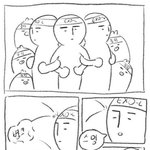 엑소 <b>코어</b>팬 만화